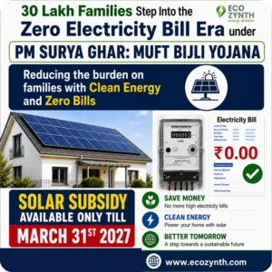 PM Surya Ghar Muft Bijli Yojana rooftop solar installation