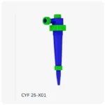 Fine Classification Hydrocyclones cyf-25-x01